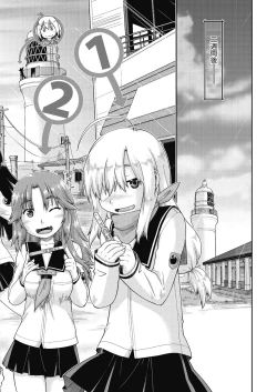 Page 164 of Ecchi Daisuki Joshi Chuugakusei wa Miinna Ninshin Kibou