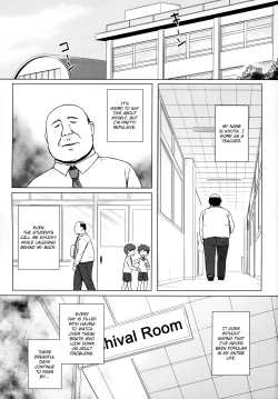 Page 2 of Rakuen no Omochabako 2-jikanme