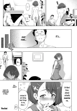 Page 32 of Boku no Shinryoujo e Youkoso.