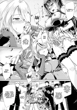 Page 12 of Kyuuma Tenshi Succubus Kiss Episode 3
