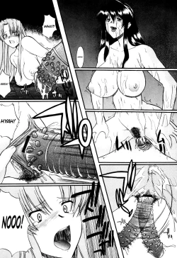 Page 117 of Nyuudaku Gansho - SEX is needed for school life