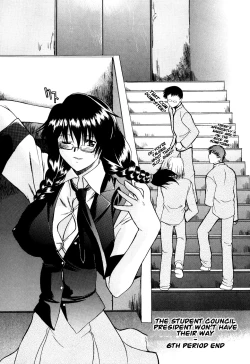 Page 127 of Nyuudaku Gansho - SEX is needed for school life