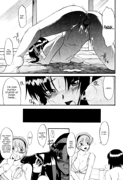 Page 158 of Nyuudaku Gansho - SEX is needed for school life