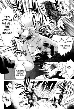 Page 77 of Nyuudaku Gansho - SEX is needed for school life