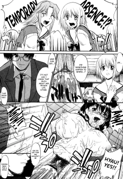 Page 90 of Nyuudaku Gansho - SEX is needed for school life