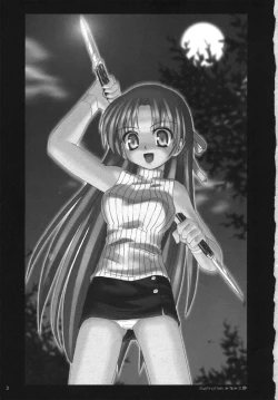 Page 2 of Koibito Play