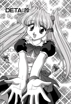 Page 188 of riria zero-one Vol.2