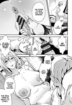 Page 5 of Otouto to no Happy Life! | A Happy Life with My Little Brother!