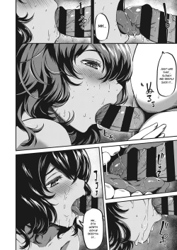 Page 8 of Country Vacation