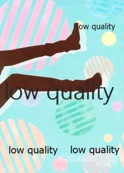 Page 26 of ホント死に急ぎ野郎だなお前