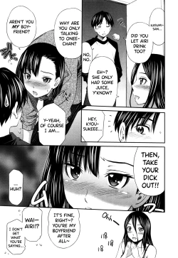 Page 194 of Hotetta Karada o Hitorijime