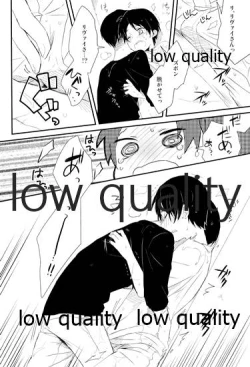 Page 35 of 雨の日はいつもふたりで××!