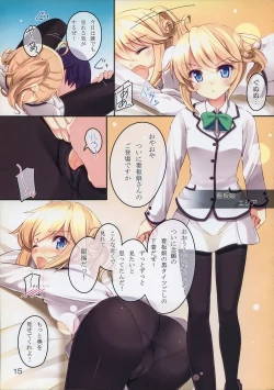 Page 14 of Je Suis Moi! #5