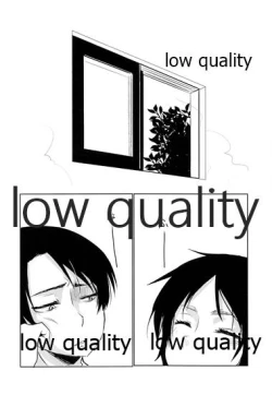 Page 5 of Twin Joker