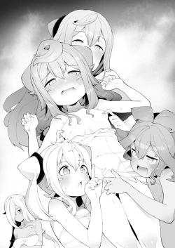 Page 2 of Onsen de 3kun ga Oneetachi to Seiteki ni Hakadorimakuru Hon | A Book About #3sans in the Onsen