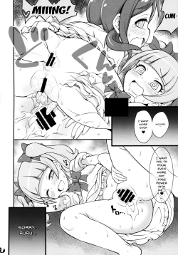 Page 19 of MacheKotori