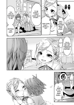 Page 16 of Graduation!