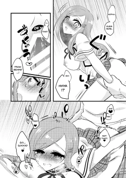 Page 16 of E!? Skirt ga Mijikasugi? Sensei mitai na Koto Iwanaide yo, Fate! | Huh!? My Skirt Is Too Short!? Don't Talk Like You're My Teacher, Fate!