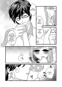 Page 8 of E!? Skirt ga Mijikasugi? Sensei mitai na Koto Iwanaide yo, Fate! | Huh!? My Skirt Is Too Short!? Don't Talk Like You're My Teacher, Fate!