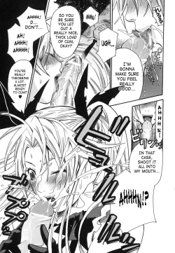 Page 128 of Aigan Masochist | The Prized Masochist