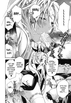 Page 133 of Aigan Masochist | The Prized Masochist