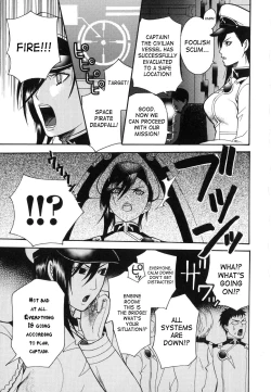 Page 140 of Aigan Masochist | The Prized Masochist