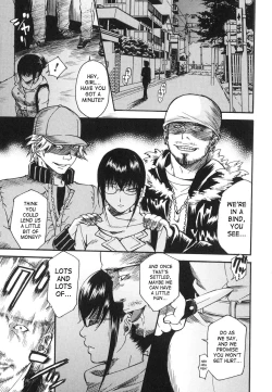 Page 6 of Aigan Masochist | The Prized Masochist