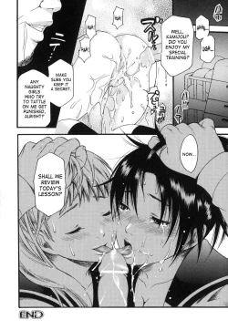 Page 89 of Aigan Masochist | The Prized Masochist