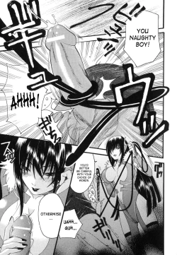 Page 94 of Aigan Masochist | The Prized Masochist