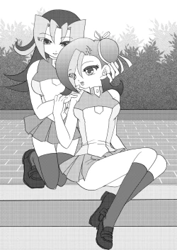 Page 48 of Kotori uke