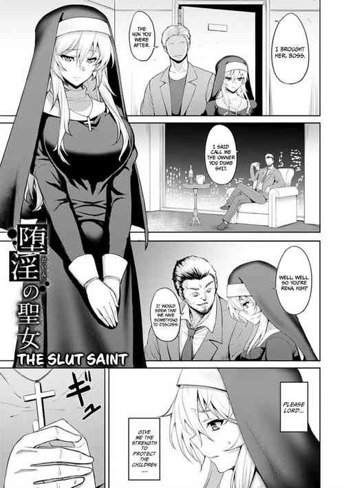 Download Dain no Seijo | The Slut Saint