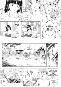 Page 24 of ERIKA Vol. 3