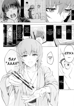 Page 31 of ERIKA Vol. 3