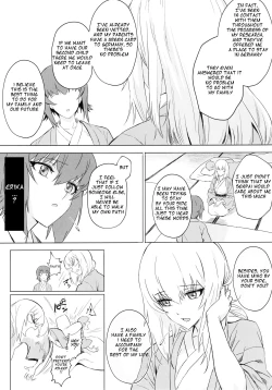 Page 53 of ERIKA Vol. 3
