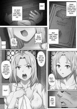 Page 21 of Hoshiguma's Secret Contract
