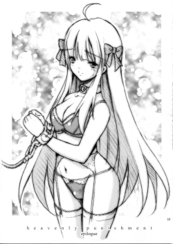 Page 18 of Heavenly Punishment