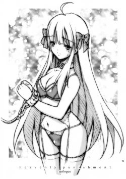 Page 19 of Heavenly Punishment