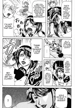 Page 4 of Haha, Maid Kissa de Hataraku? | Mother, You're Working at a Maid Cafe?