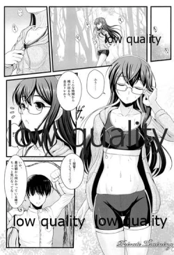 Page 34 of My Private Secretary