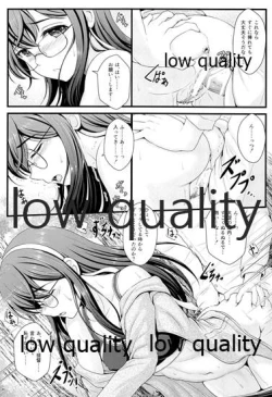 Page 41 of My Private Secretary