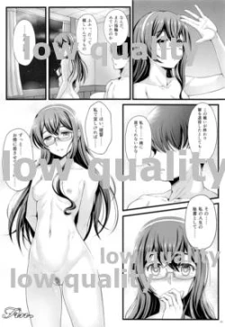 Page 63 of My Private Secretary