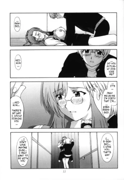 Page 10 of Kyoushi no Koi Seito no Ai - SIDE:KEI | A Teacher's Desire... A Boy's Love SIDE_KEI