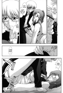 Page 19 of Kyoushi no Koi Seito no Ai - SIDE:KEI | A Teacher's Desire... A Boy's Love SIDE_KEI