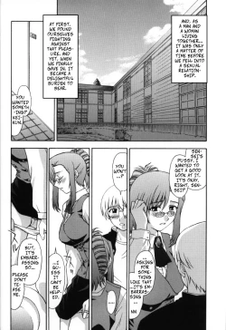 Page 23 of Kyoushi no Koi Seito no Ai - SIDE:KEI | A Teacher's Desire... A Boy's Love SIDE_KEI