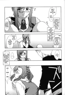 Page 26 of Kyoushi no Koi Seito no Ai - SIDE:KEI | A Teacher's Desire... A Boy's Love SIDE_KEI