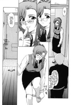 Page 29 of Kyoushi no Koi Seito no Ai - SIDE:KEI | A Teacher's Desire... A Boy's Love SIDE_KEI