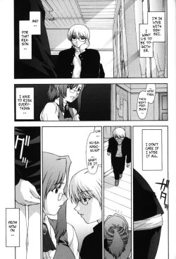 Page 30 of Kyoushi no Koi Seito no Ai - SIDE:KEI | A Teacher's Desire... A Boy's Love SIDE_KEI