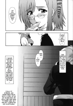 Page 6 of Kyoushi no Koi Seito no Ai - SIDE:KEI | A Teacher's Desire... A Boy's Love SIDE_KEI