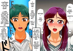 Page 11 of Miboujin, Sainen Suru Mesu no Yokubou Naki Musuko no Yuujin to Joshou Doutei Fudeoroshi Hen | Widow: Rekindling Her Desires With the Friend of Her Deceased Son, and Taking His Virginity