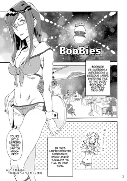 Page 2 of VIP Room e Youkoso!room!